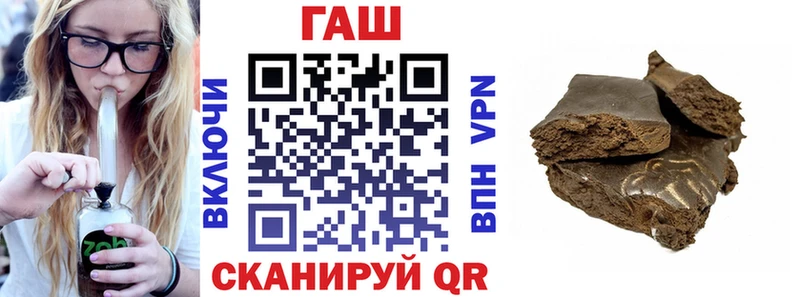Наркота Урус-Мартан Кодеин  Конопля  Кокаин  МЕФ  Гашиш 