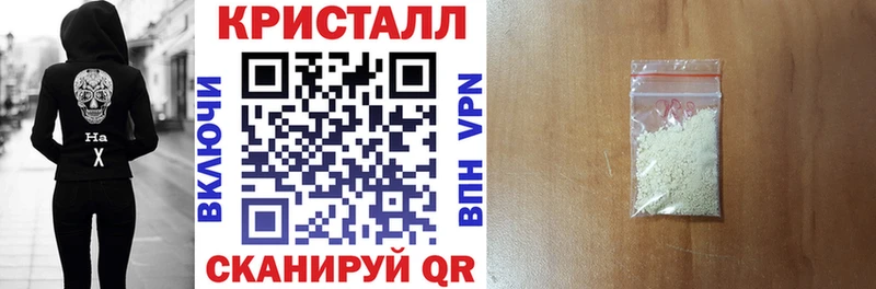 hydra ССЫЛКА  Урус-Мартан  Амфетамин Розовый 