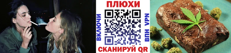 ГАШИШ 40% ТГК  купить  цена  Урус-Мартан 