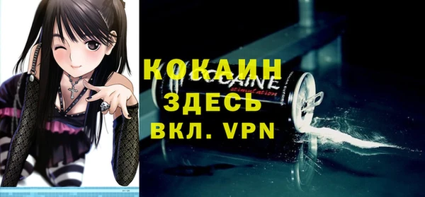 a pvp Армянск