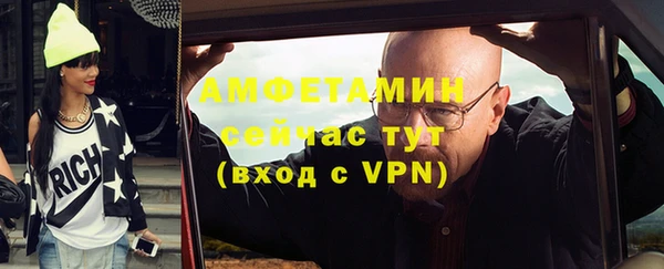 mdpv Аркадак