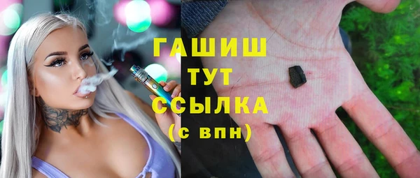 a pvp Армянск