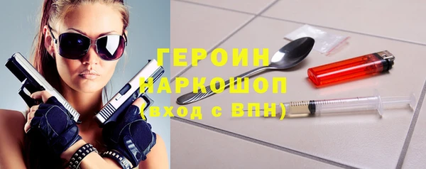 mdpv Аркадак