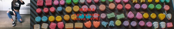 a pvp Армянск