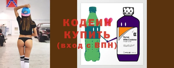 a pvp Армянск