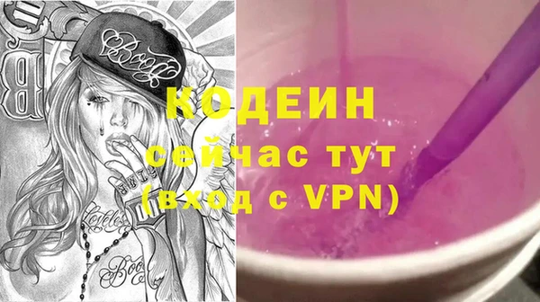 a pvp Армянск