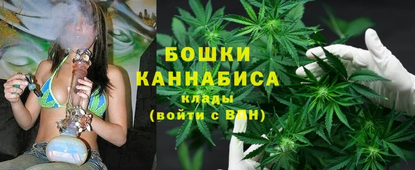 кокаин VHQ Арсеньев