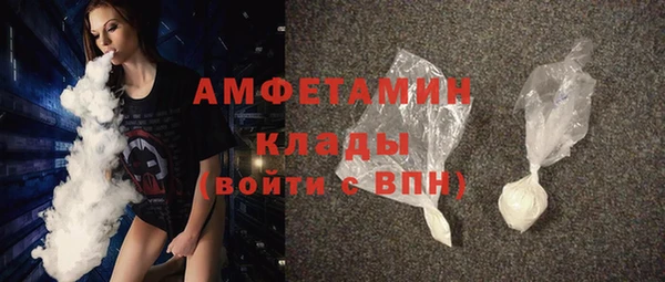 mdpv Аркадак