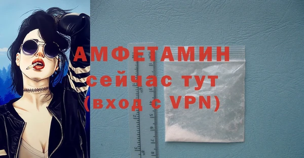 a pvp Армянск