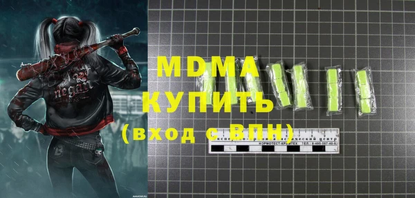 a pvp Армянск