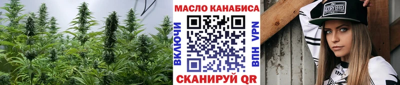 Дистиллят ТГК Wax  Урус-Мартан 