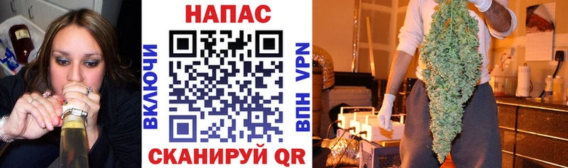 Конопля AK-47  Урус-Мартан 